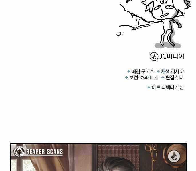 Giáo Sư Gián Điệp Chương 8 trang 213