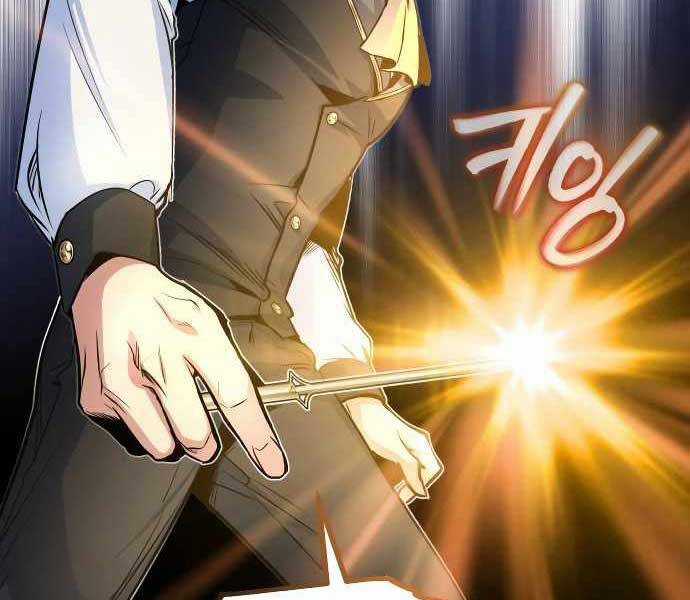 Giáo Sư Gián Điệp Chương 8 trang 29