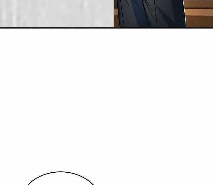 Giáo Sư Gián Điệp Chương 8 trang 53