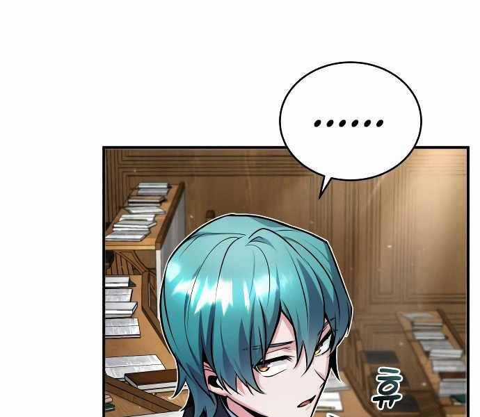 Giáo Sư Gián Điệp Chương 8 trang 67