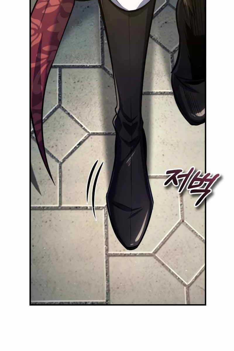 Giáo Sư Gián Điệp Chương 86 trang 25
