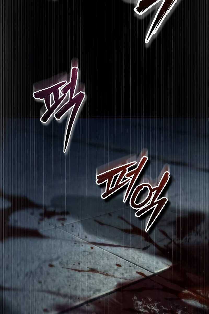 Giáo Sư Gián Điệp Chương 88 trang 46