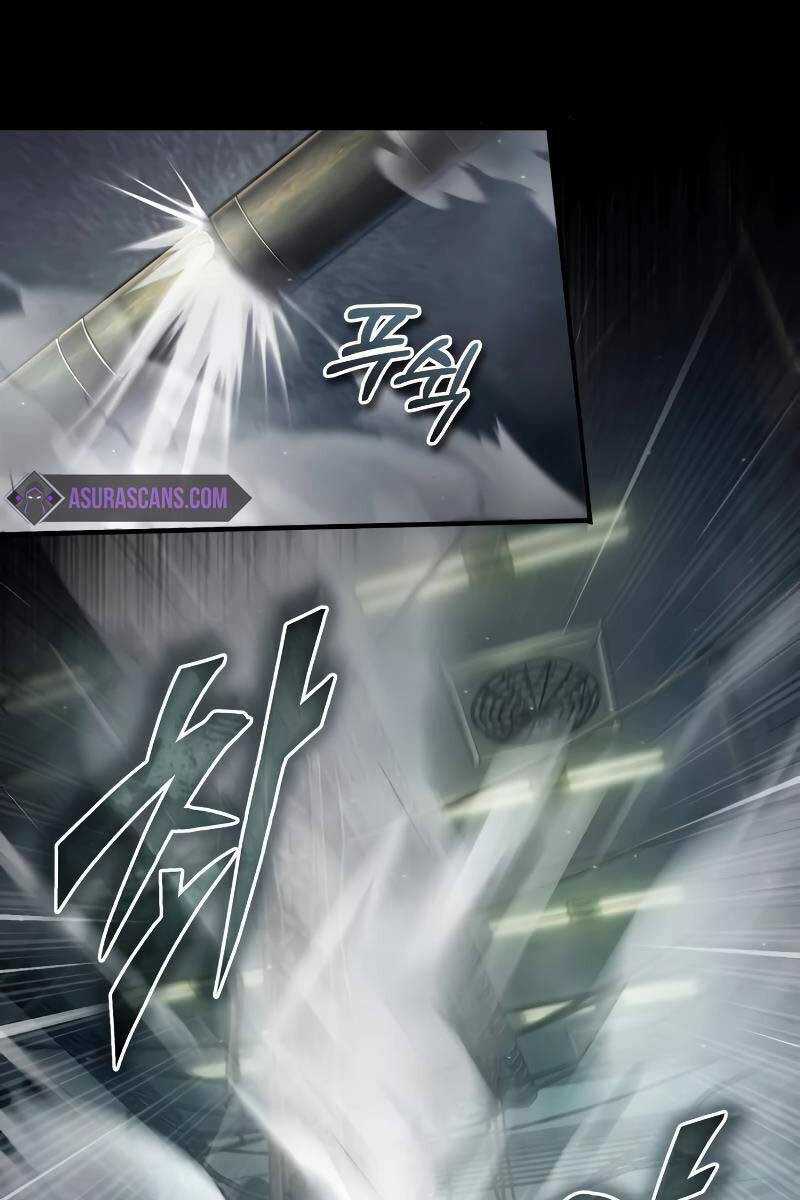 Giáo Sư Gián Điệp Chương 89 trang 19