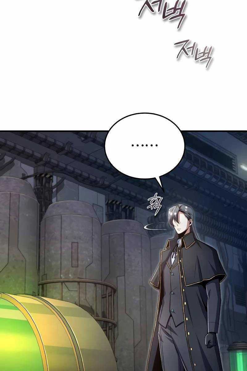 Giáo Sư Gián Điệp Chương 89 trang 80