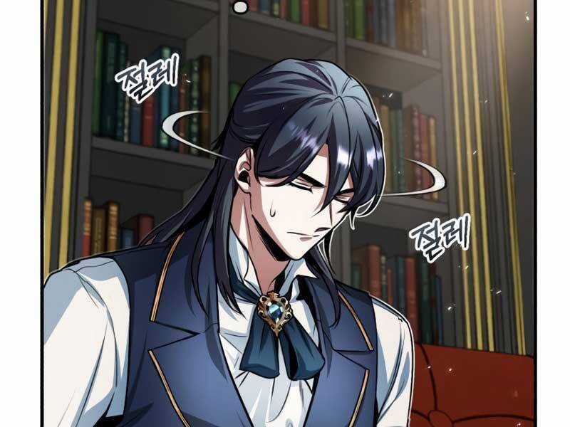 Giáo Sư Gián Điệp Chương 9 trang 101