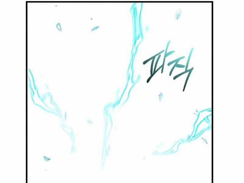 Giáo Sư Gián Điệp Chương 9 trang 181