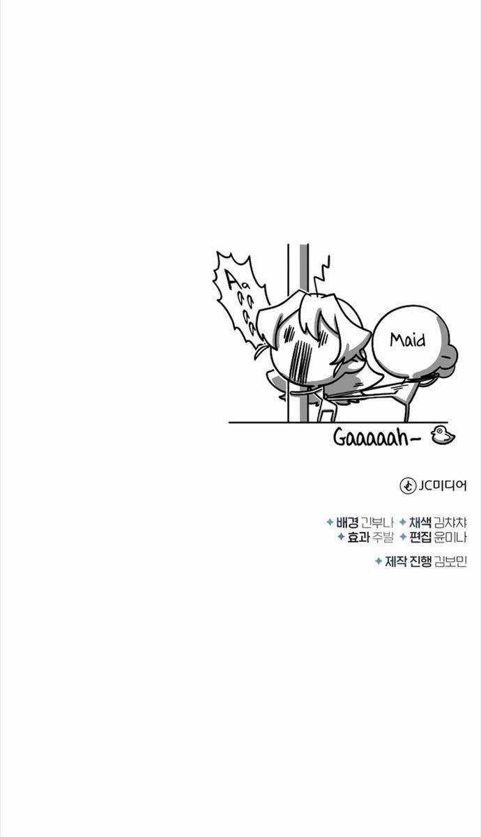 Giáo Sư Gián Điệp Chương 90 trang 115