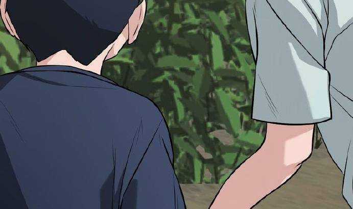 Giáo Viên Ác Quỷ Saiko  trang 247