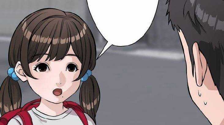 Giáo Viên Ác Quỷ Saiko  trang 87