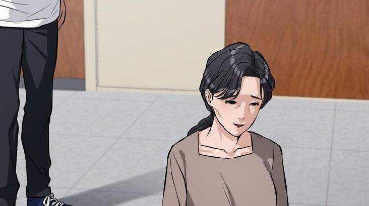Giáo Viên Ác Quỷ Saiko  trang 9