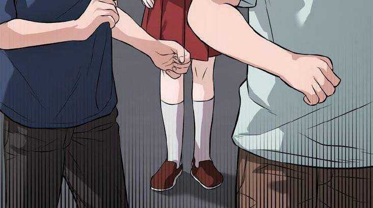 Giáo Viên Ác Quỷ Saiko  trang 96