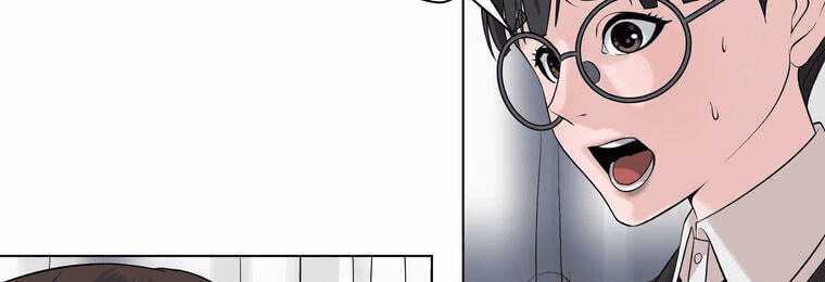 Giáo Viên Ác Quỷ Saiko Chapter 4 trang 103