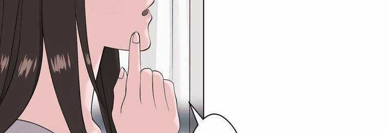 Giáo Viên Ác Quỷ Saiko Chapter 4 trang 105