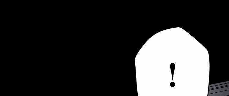 Giáo Viên Ác Quỷ Saiko Chapter 4 trang 11