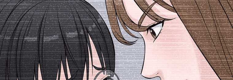 Giáo Viên Ác Quỷ Saiko Chapter 4 trang 110