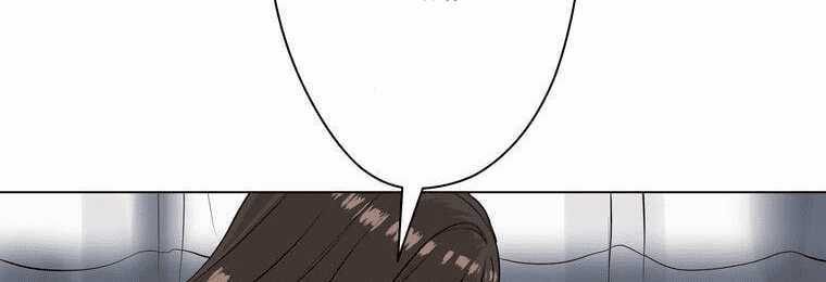 Giáo Viên Ác Quỷ Saiko Chapter 4 trang 116