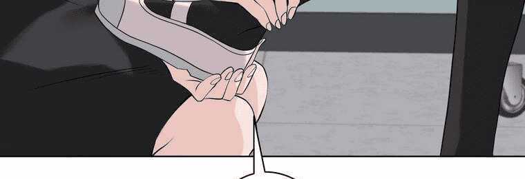 Giáo Viên Ác Quỷ Saiko Chapter 4 trang 119