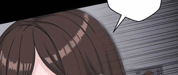 Giáo Viên Ác Quỷ Saiko Chapter 4 trang 12