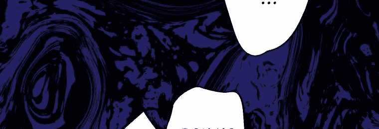 Giáo Viên Ác Quỷ Saiko Chapter 4 trang 142