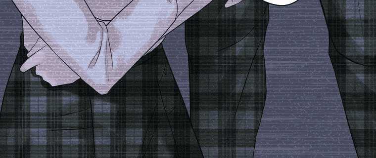 Giáo Viên Ác Quỷ Saiko Chapter 4 trang 159