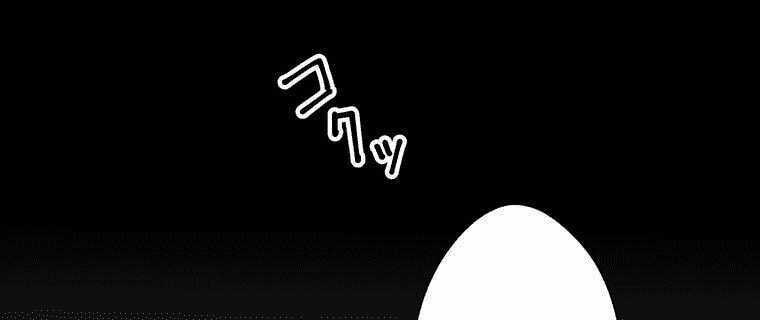 Giáo Viên Ác Quỷ Saiko Chapter 4 trang 176