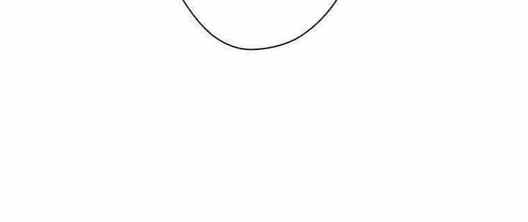 Giáo Viên Ác Quỷ Saiko Chapter 4 trang 191