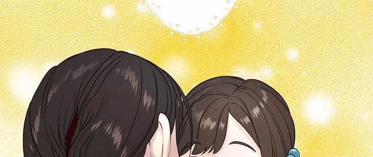 Giáo Viên Ác Quỷ Saiko Chapter 4 trang 198