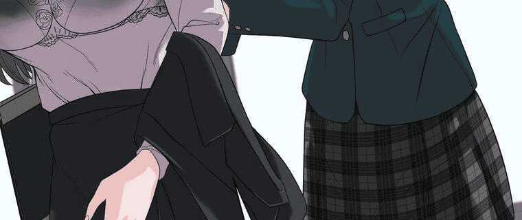 Giáo Viên Ác Quỷ Saiko Chapter 4 trang 20