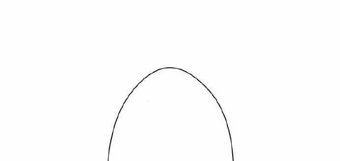 Giáo Viên Ác Quỷ Saiko Chapter 4 trang 202