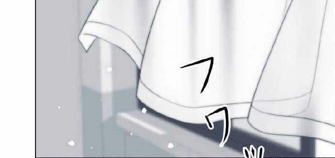 Giáo Viên Ác Quỷ Saiko Chapter 4 trang 204