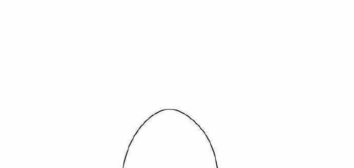 Giáo Viên Ác Quỷ Saiko Chapter 4 trang 220