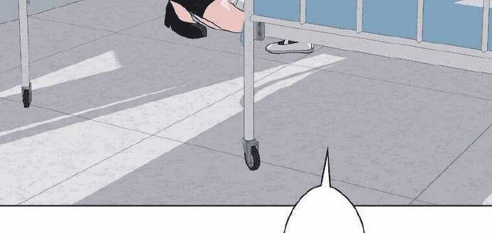 Giáo Viên Ác Quỷ Saiko Chapter 4 trang 223