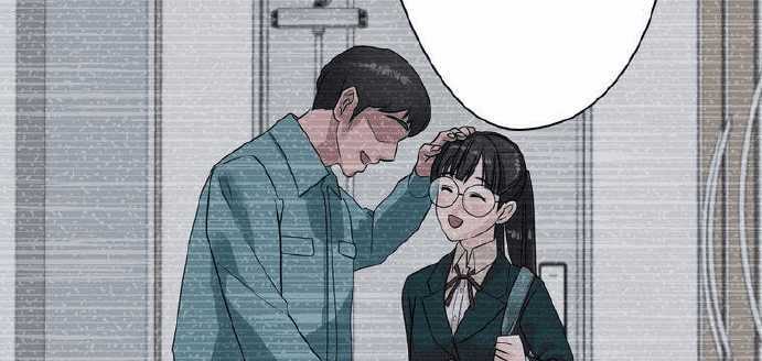 Giáo Viên Ác Quỷ Saiko Chapter 4 trang 227