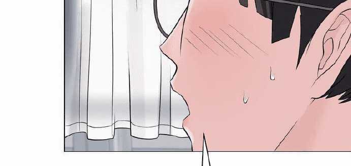 Giáo Viên Ác Quỷ Saiko Chapter 4 trang 237