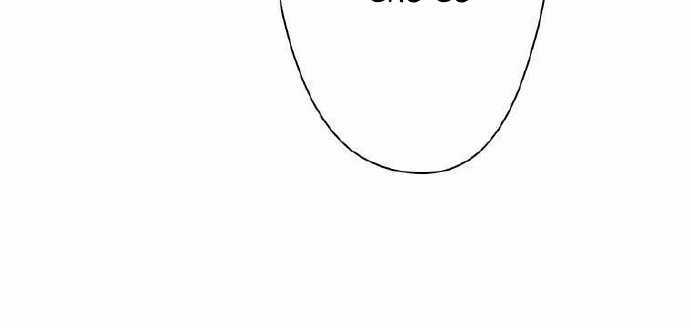 Giáo Viên Ác Quỷ Saiko Chapter 4 trang 239