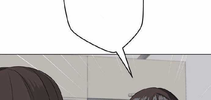 Giáo Viên Ác Quỷ Saiko Chapter 4 trang 246