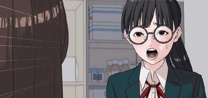 Giáo Viên Ác Quỷ Saiko Chapter 4 trang 247