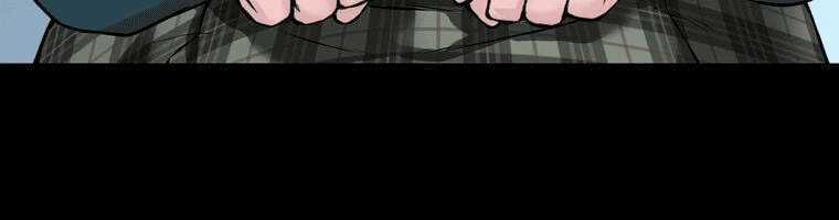 Giáo Viên Ác Quỷ Saiko Chapter 4 trang 286