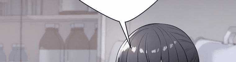 Giáo Viên Ác Quỷ Saiko Chapter 4 trang 291