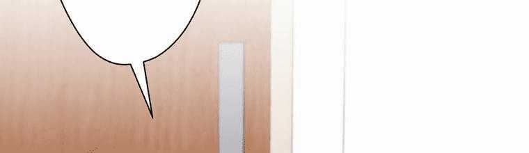 Giáo Viên Ác Quỷ Saiko Chapter 4 trang 385