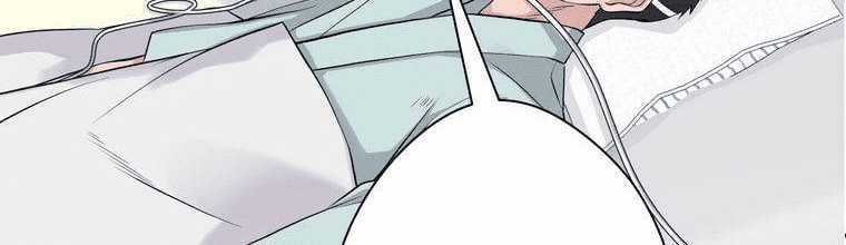 Giáo Viên Ác Quỷ Saiko Chapter 4 trang 390