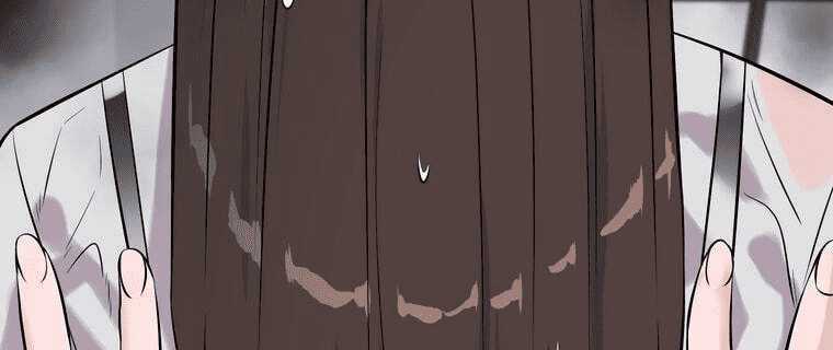 Giáo Viên Ác Quỷ Saiko Chapter 4 trang 4