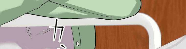 Giáo Viên Ác Quỷ Saiko Chapter 4 trang 411