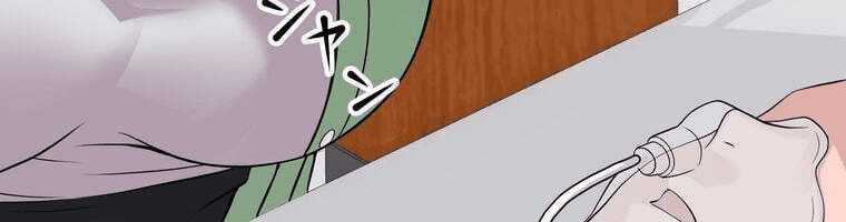 Giáo Viên Ác Quỷ Saiko Chapter 4 trang 412