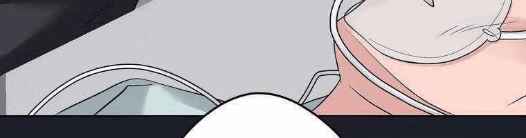 Giáo Viên Ác Quỷ Saiko Chapter 4 trang 413