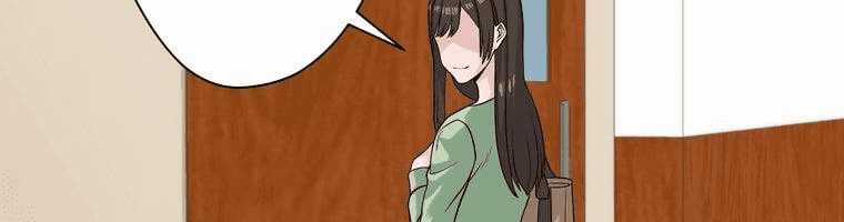 Giáo Viên Ác Quỷ Saiko Chapter 4 trang 426