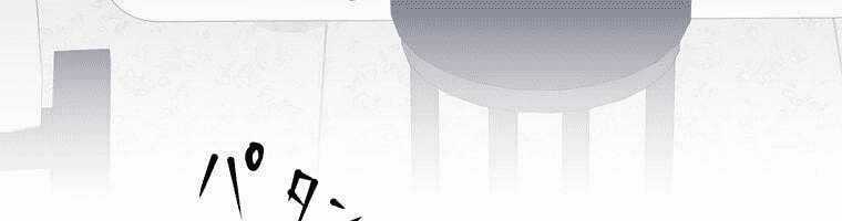 Giáo Viên Ác Quỷ Saiko Chapter 4 trang 435