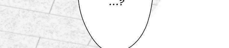 Giáo Viên Ác Quỷ Saiko Chapter 4 trang 459