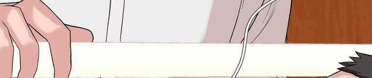 Giáo Viên Ác Quỷ Saiko Chapter 4 trang 466