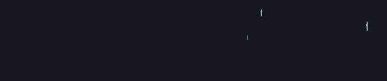 Giáo Viên Ác Quỷ Saiko Chapter 4 trang 474